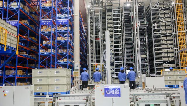 丁爽：四季度财政政策空间有限，基建投资更有赖信贷政策