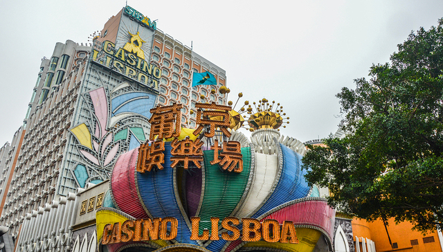 内地赴澳门旅游或将恢复，旅行社仍在观望