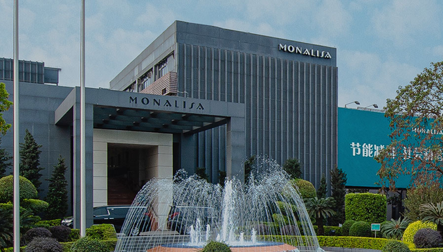 三季度净利超1亿元，蒙娜丽莎回补上半年亏损