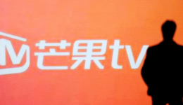 芒果超媒，靠什么乘风破浪？