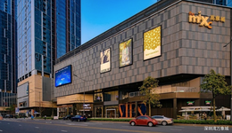 商业地产变现，华润置地已获批8单ABS，总规模近252亿