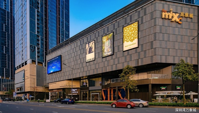 商业地产变现，华润置地已获批8单ABS，总规模近252亿