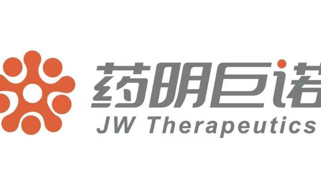 药明巨诺与2seventy bio宣布达成战略合作，加速T细胞免疫治疗的研发