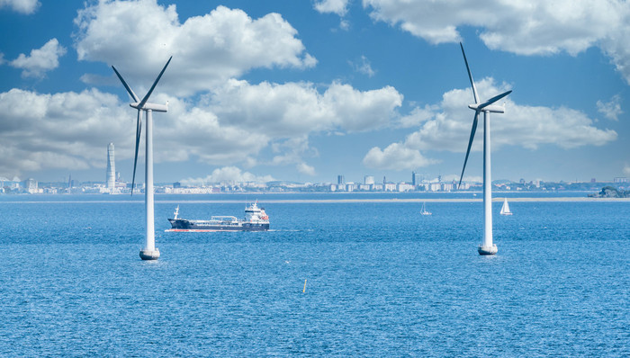 蓝色债券,海南省政府债券