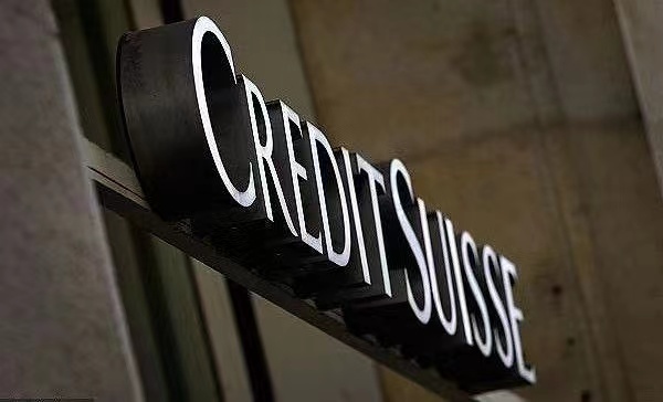 瑞信公布自救战略及转型方案！计划筹资逾40亿美元，拆分投行部门并裁员数千人