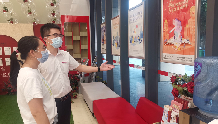 普惠金融惠民润企 中信银行深圳分行：与特区同发展促繁荣