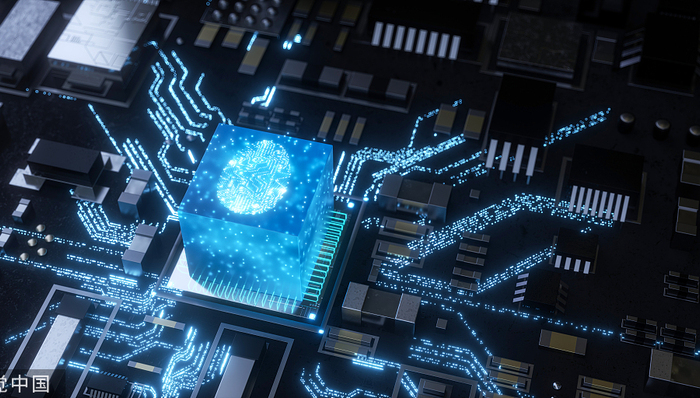 亏损,手机芯片,指纹识别,三季度报告