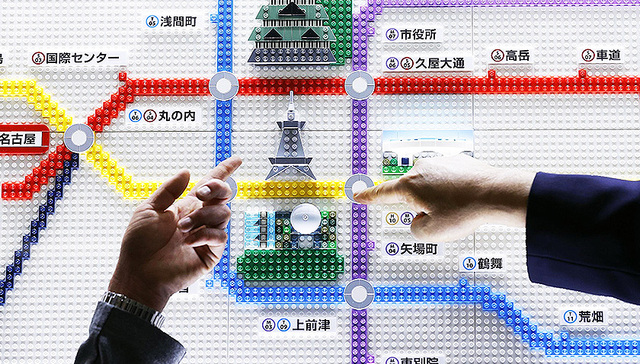 每周奇趣掠影丨用乐高积木制作地铁线路图；香山红叶被做成主题雪糕