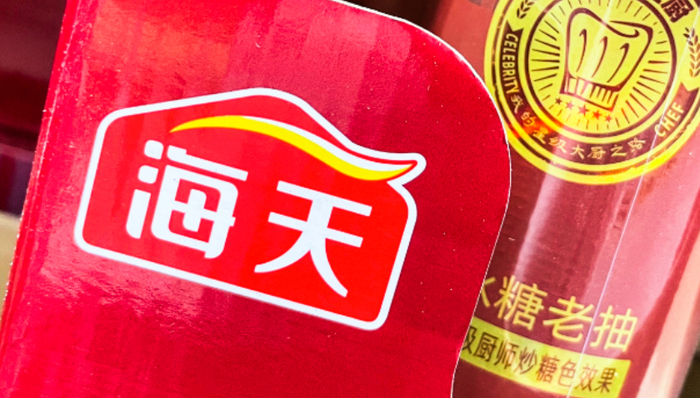 财说 | 市值跌破2900亿，两大短板困扰海天味业