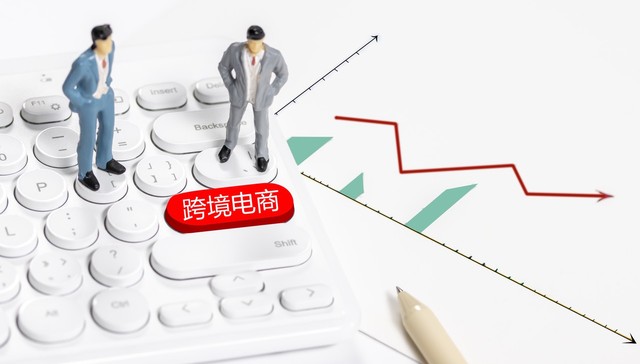 平台呈现去寡头化趋势，跨境卖家需要“两条腿走路”