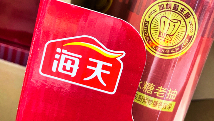 海天味业,业绩,股价,添加剂,危机公关