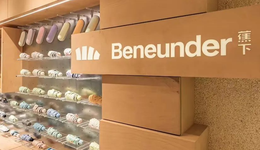 剧烈开关店后，蕉下线下店能否撑起上市野心？