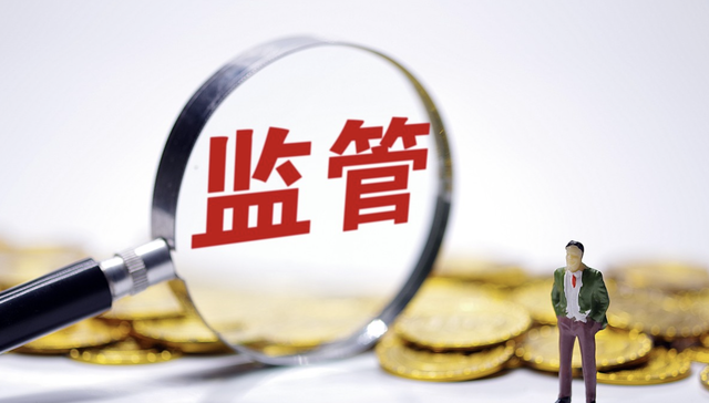 快看 | 嘉元科技2020年可转债持续督导存重大问题，长江证券承销保荐公司被出具警示函