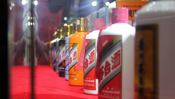 A股,茅台,理财,投资,消费