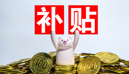 消费类设备概念站上风口，达意隆一字涨停，中亚股份大涨14%，相关股票质地如何？