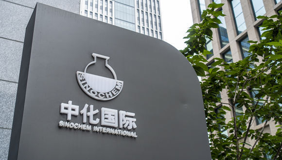 中化国际百亿级化工项目明年一季度投产