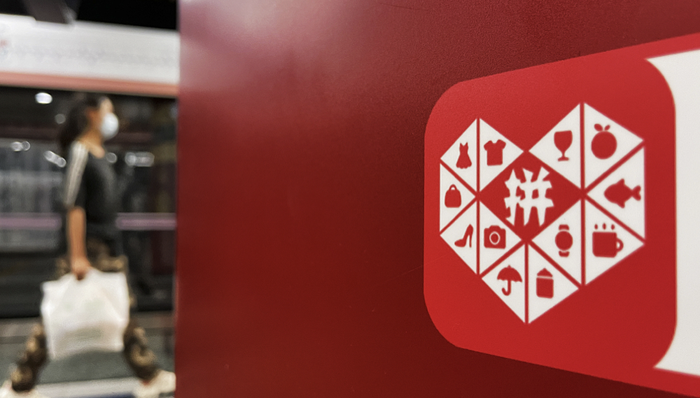 电厂｜拼多多的出海决心：以投放换下载，TEMU美国艰难起步