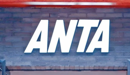 始祖鸟对标爱马仕，安踏丁世忠飘了？