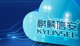 国产操作系统第一股上市，股价飙涨212%，湖南今年首个科创板IPO