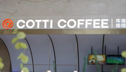 离职瑞幸862天后，陆正耀“假装”杀回咖啡界