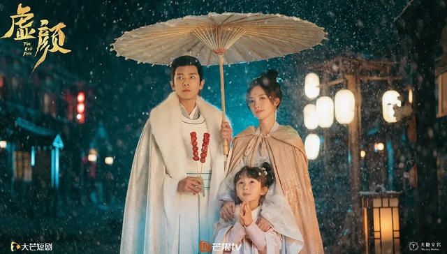 广告收入下滑后，芒果超媒想靠微短剧和电商“乘风破浪”