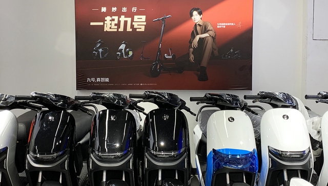 与小米渐行渐远，九号公司业绩增长乏力？