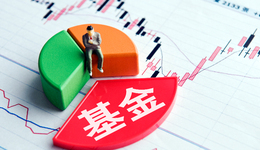 【一周新基】新發(fā)市場(chǎng)承壓，17只新品里挑只“穩(wěn)穩(wěn)的辛?！?？