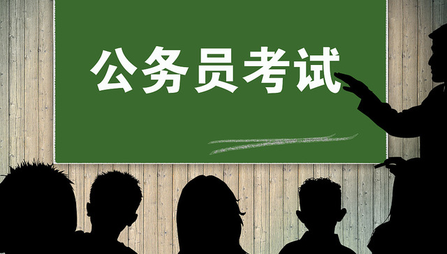 艰苦边远地区职位何以“千里挑一”？| 教育洞察