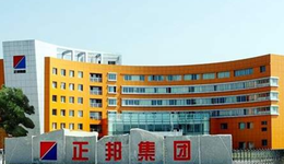 386亿负债悬顶，或将破产重整，“养猪大户”正邦科技怎么了？