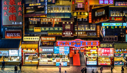 抖快探店红与黑