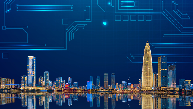 深圳,集成电路,芯片,半导体