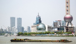 利用外資保持正增長(zhǎng)，上海前三季度新增46家跨國(guó)公司地區(qū)總部