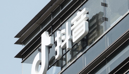 因用戶發(fā)布《云南蟲谷》剪輯片段，抖音被判賠償騰訊超3200萬元