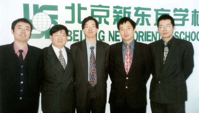 【人物】俞敏洪和新东方3.0时代