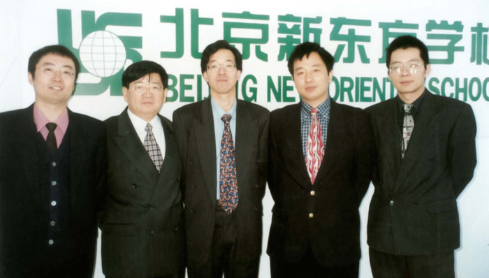 新东方,教育,俞敏洪