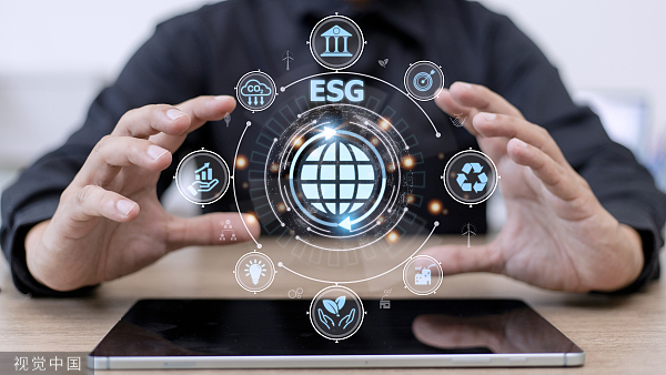 界面新闻联合中诚信绿金发布“长三角上市公司ESG先锋榜—百强企业榜单”