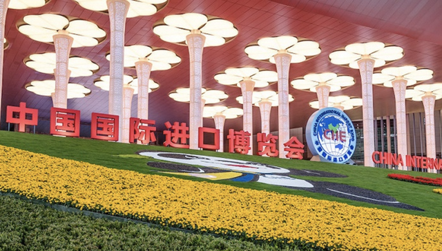 上海，第五届进博会，参展，国家展,新闻发布会,企业站,世界500强
