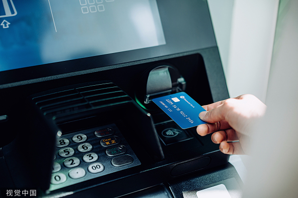 一年期定存利率高至5.1%！香港各大银行展开存款“争夺赛”，因何而起？有何影响？