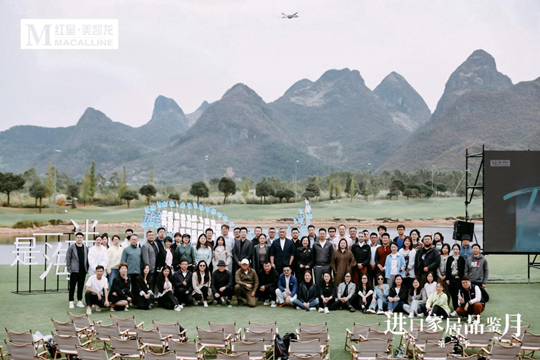 锚定高净值人群，红星美凯龙打造进口品牌生长土壤