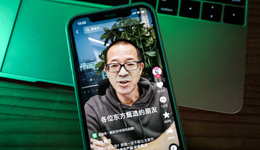 俞敏洪回應淘寶直播為“出抖入淘”先行探路：無稽之談