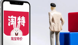 淘特“拼”不过多多