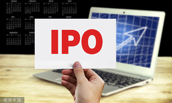 湖北银行A股IPO材料获证监会接收，有望成为“湖北上市银行第一股”？