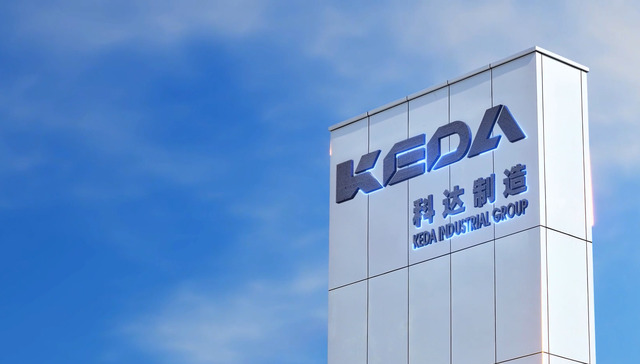 投资锂业贡献超过七成利润，科达制造前三季度盈利36亿