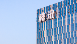 腾讯联通成立合营公司，背后有何深意？