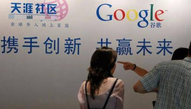 天涯社区,论坛,邢明