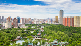 31省經(jīng)濟(jì)三季報(bào)：能源大省增速繼續(xù)領(lǐng)先