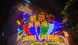 “赌城”旺丁不旺财，澳门押注博彩以外的新未来