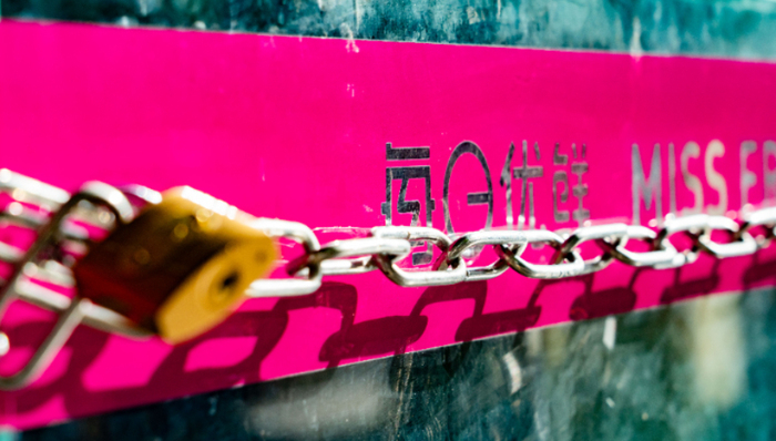 生鲜电商,资本市场,每日优鲜,业绩,徐正