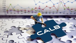 落子葡萄牙，中创新航新建首座海外电池工厂