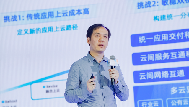 蚂蚁集团三大技术产品全面步入4.0时代 打造企业数字化升级的科技引擎